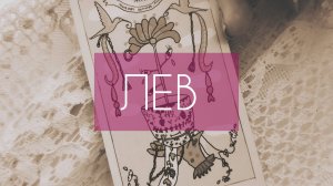 ЯНВАРЬ 2026🎅