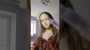 Потом будет 2 ч.