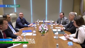 г. Ташкент. Рабочая поездка в Узбекистан. Декабрь 2025 г.