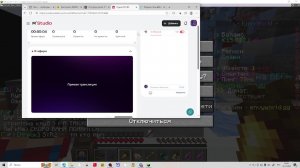 играю в майнкрафт на сервере енви ворлд
