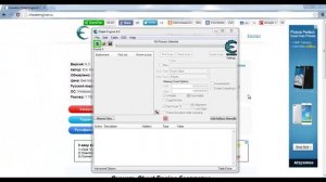 Как установить русский язык на Cheat Engine?