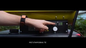 Тепловая дизельная пушка DHN-25