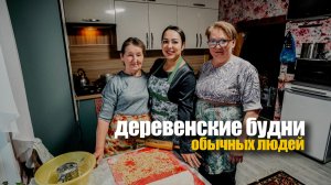 УДМУРТИЯ! Провела один день В ДЕРЕВНЕ! Есть ли РАБОТА? Резьба ПО ДЕРЕВУ! Жаркое, Токмач, ТАБАНИ!