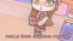 просто эстетик ВидеО~🦋