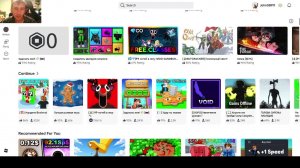 РОБЛОКС 99 НОЧЕЙ