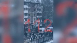 Ребенок погиб в результате нападения на школу в Одинцово.