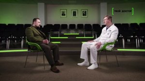 Как удаляют камни в почках - Доломанов К.А. (НТВ, "Твой Доктор", 17.11.2025)