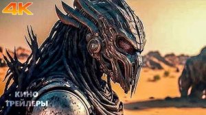 Топ-13 самых ожидаемых фильмов 2025 и 2026 года - трейлеры