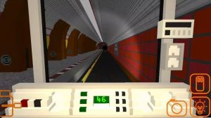 Режим метро в SkyRail