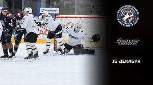 ЮЖНЫЙ УРАЛ - ЧЕЛМЕТ. ОБЗОР МАТЧА