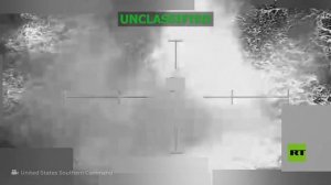 الجيش الأمريكي ينشر لقطات لاستهداف 3 سفن مما أسفر عن مقتل 8 أشخاص