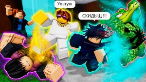 Сильнейшие Поля Битвы РОБЛОКС приколы смешные моменты анимация озвучка 24