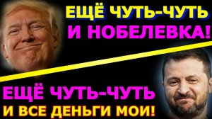 Обзор 355. Переговоры Украины и США закончились и начались требования от России. Итоги.