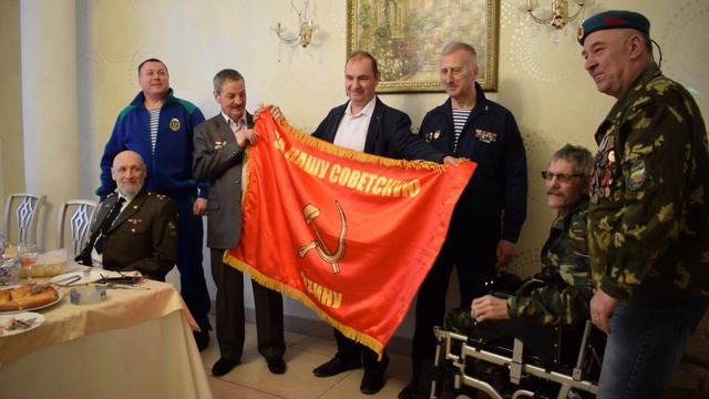 За нашу Советскую Родину!