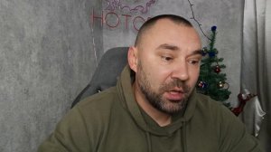 Зеленский хочет во всем обвинить граждан Украины.