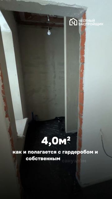 121 квадратный метр счастья  обзор