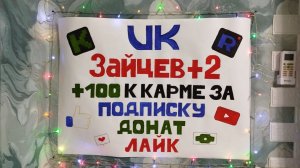 День 43. Проект "играю часами без выходных и пропусков"