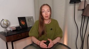 Астролог Mariya Kuzmenko w-Love -Скорпион - гороскоп на январь 2026 года