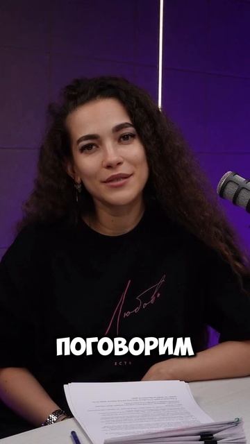 Что такое выгорание и как с этим бороться на удалёнке? смотреть онлайн