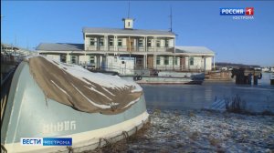 Новую плавбазу для Детского морского центра Костромы могут построить уже в следующем году