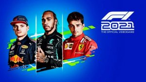 F1 2021. Первый в заезде.