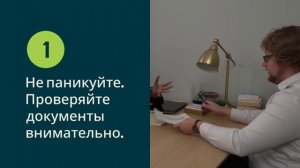Праворуль — новости и запреты — что важно знать ⚖️