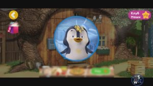 Маша и Медведь: Пингвин-Алоха!