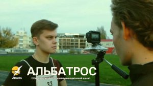 ПУТЬ К ПОБЕДЕ // АНАПА, СТАДИОН СПАРТАК // Съёмки тизера