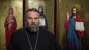 Благая часть. 17 декабря 2025