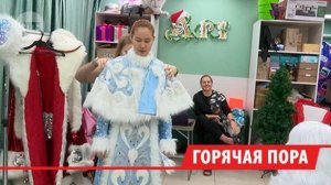 До 60 тысяч может стоить новогодняя ночь на Байкале
