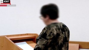 Бывшая сотрудница банка в Альметьевске стала подсудимой