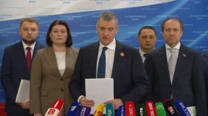 Государственная Дума пресс-подход ЛДПР, 16 декабря 2025 года