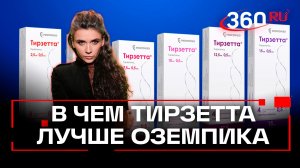 «Я большой фанат». Рэпер Xzibit в Москве заценил российский препарат для похудения