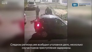 Владимирского бизнесмена похитили, избили и «отжали» у него имущество