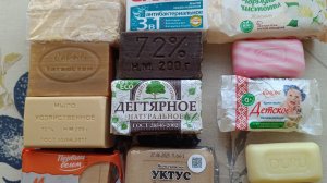 Мыление: Уктус, Меридиан, Сабын и др. 🧼🧼🧼