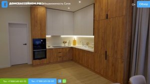 ДОМИК В КРАСНОЙ ПОЛЯНЕ! Домсбассейном.рф // 8 988 149-60-70