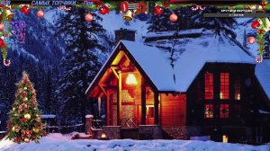 РЕЛАКСИРУЕМ - Следующий стрим по Игре в 18 по МСК