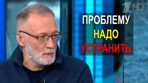 Думайте о миграционной политике! Думайте о раздаче паспортов за взятки!