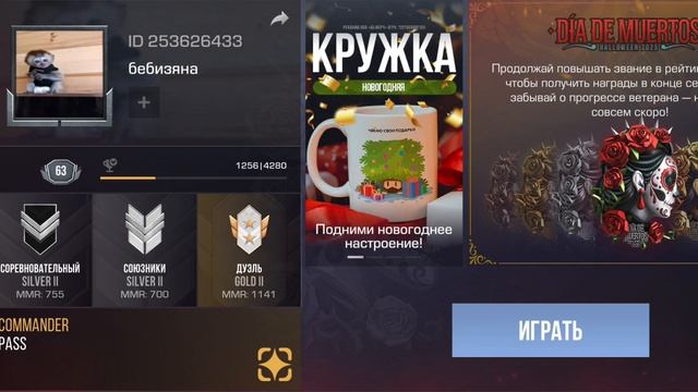 важная инфа