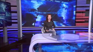 Вести-Башкортостан - 16.12.2025