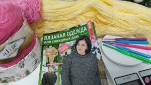 Крутые покупки👍 на Wildberries💥 по смешным ценам.