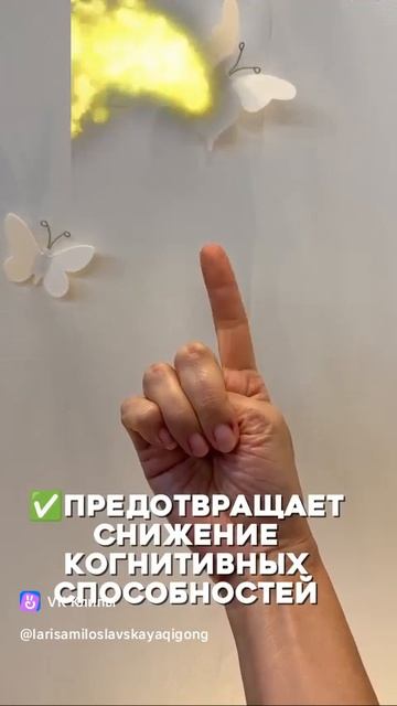 Мозг1 (2)