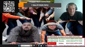 Тот самый Бабичев!!!! Продолжение!!!! Донат в закрепе!!!!