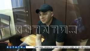 Дело о неадеквате, который с ножом напал на посетителей и сотрудников кафе, разваливается в суде