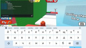 Тот самый паркур😁