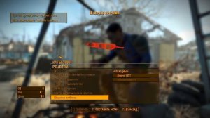 Фоллаут 4 без модов,со всеми DLC с русской озвучкой серия 2 Изучение Конкорда и окрестностей Бостона