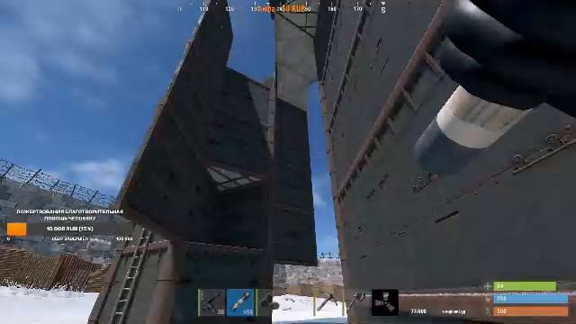 стендофф 2 наилган nailgun