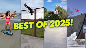 Экстремальное мастерство! | Лучшее в 2025 году