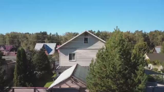 Video Дом в Пушкино смотреть онлайн