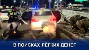 ЗАДЕРЖАНА ГРУППА ПОДРОСТКОВ-ДИВЕРСАНТОВ